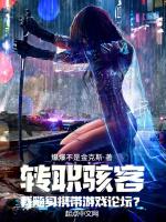 我随身携带游戏论坛免费