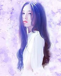养敌为患第一季